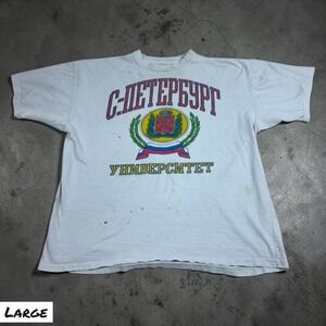 VTG Saint Petersburg University T Shirt Mens LARGE White Graphic Tee 90s Russia